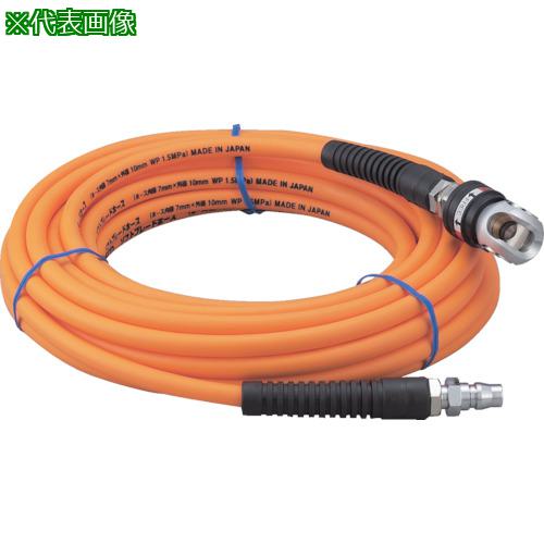 ■TRUSCO スィングカップリング付エアホース 7×10mm 20m〔品番:TSRC720〕【3094057:0】[店頭受取不可]