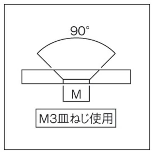 ■MAGNA ネオジ磁石プレートキャッチ(角形・キャップ付)(5個入)〔品番:1NCC20L〕【3103161:0】[店頭受取不可]_2