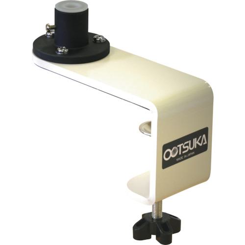 ■オーツカ オフセットクランプ拡大鏡用オプション〔品番:2320001〕【3126630:0】[店頭受取不可]