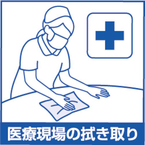 ■エリエール プロワイプ ダブルマイクロワイパーM200〔品番:823490〕【3157143:0】[店頭受取不可]_1