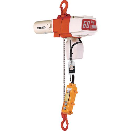 ■KITO 電気チェーンブロック キトーセレクト ED形 定格荷重60kg 揚程3m 単相100V2速選択形 【選べる定格荷重】 ED06SD 〔品番:ED06SD〕【3210103:0】[店頭受取不可]