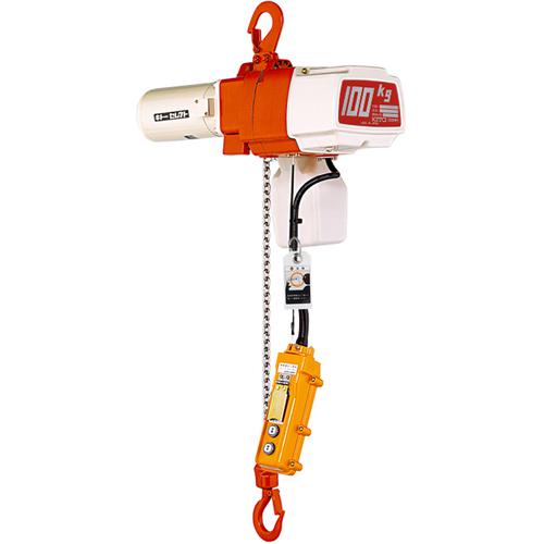 ■KITO 電気チェーンブロック キトーセレクト ED形 定格荷重100kg 揚程3m 単相100V2速選択形 【選べる定格荷重】 ED10SD 〔品番:ED10SD〕【3210111:0】[店頭受取不可]