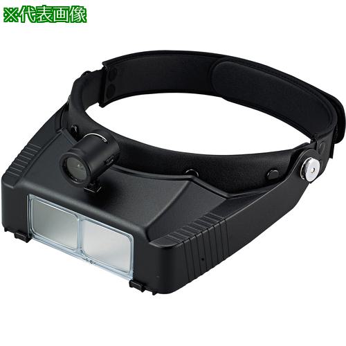■池田レンズ LEDライトヘッドルーペ〔品番:BM120LABD〕【3213129:0】[店頭受取不可]