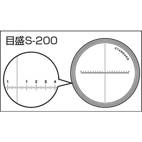 ■リーフ ライトスケールルーペ〔品番:SCLI10N〕【3214800:0】[店頭受取不可]_1