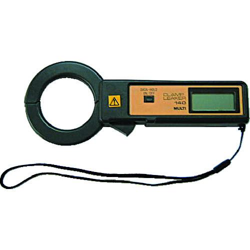 ■マルチ 高精度クランプ式漏れ電流計〔品番:MODEL140〕【3214273:0】[店頭受取不可]