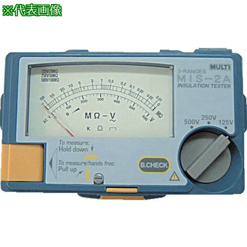 ■マルチ アナログ絶縁抵抗計〔品番:MIS1A〕【3214320:0】[店頭受取不可]