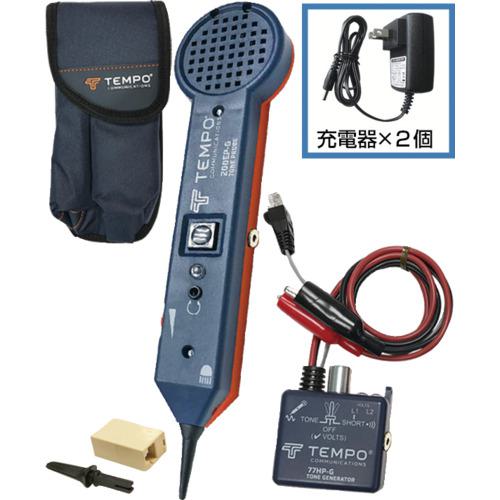 ■GOODMAN プレミアムトーンプローブセット〔品番:701KRC〕【3221539:0】[店頭受取不可]
