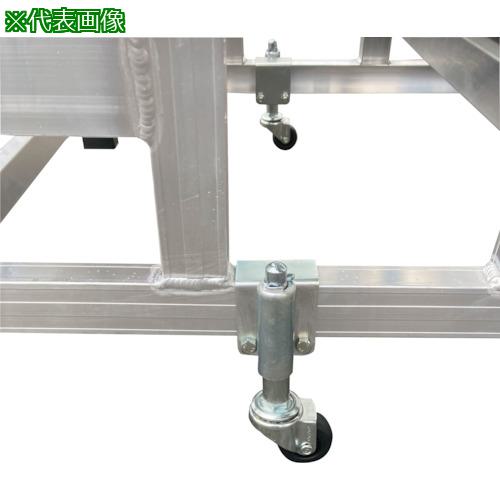 ■TRUSCO 溶接一体構造型作業台用 スプリング式キャスター(4個1セット)〔品番:WTDBSC〕【3231287:0】[店頭受取不可]