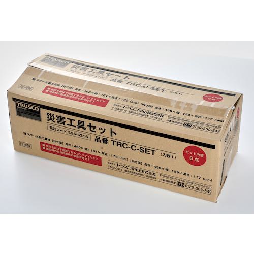 ■TRUSCO 災害工具セット〔品番:TRCCSET〕【3254216:0】[店頭受取不可]_4