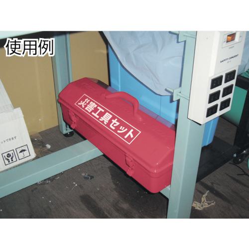 ■TRUSCO 災害工具セット〔品番:TRCCSET〕【3254216:0】[店頭受取不可]_3