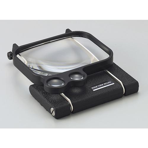 ■オーツカ スタンド型ルーペ ワイドビュースタンドルーペ 倍率(倍)1.8・4・7〔品番:NO.1795〕【3255069:0】[店頭受取不可]_1