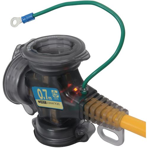 ■MARVEL 過負荷付漏電遮断器延長コード 0.7M〔品番:MEC07BR〕【3264797:0】[店頭受取不可]