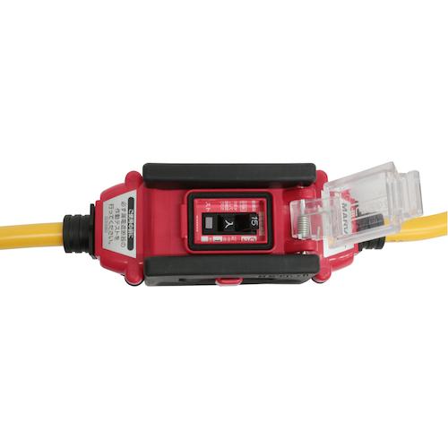 ■MARVEL 過負荷付漏電遮断器延長コード 0.7M〔品番:MEC07BR〕【3264797:0】[店頭受取不可]