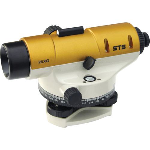 ■STS オートレベル 28XG 28倍〔品番:28XG〕【3274101:0】[店頭受取不可]
