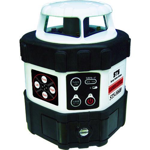■STS 回転レーザレベル STS-H600(三脚付)〔品番:STSH600〕【3274110:0】[店頭受取不可]