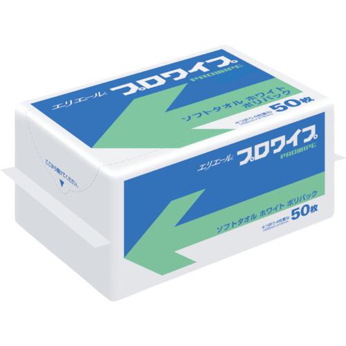 ■エリエール プロワイプソフトタオルホワイトポリパック50枚〔品番:703145〕【3275566:0】[店頭受取不可]