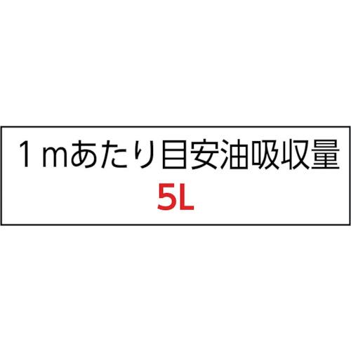 ■3M 3M オイルソーベント(ハイパフォーマンス型)HPー100 オイル吸収シート 白 430X480mm (100枚入)〔品番:HP100〕【3285405:0】[直送DS][店頭受取不可]_1
