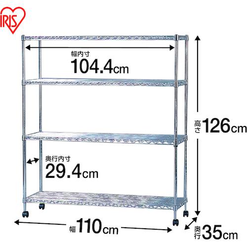 ＩＲＩＳ スチールラック メタルミニ キャスター付 1100×350×830 MTO-1108C 物品棚・メッシュ棚 アイリスオーヤマ 546682 スチールラック メタルミニ(キャスター付