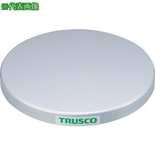 ■TRUSCO 回転させる台 100Kg型 Φ400 スチール写真天板〔品番:TC4010F〕【3304370:0】[店先受け取り証書不可]