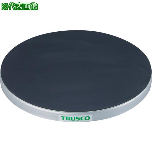 ■TRUSCO 回転台 100Kg型 Φ400 ゴムマット張り天板〔品番:TC4010G〕【3304451:0】[直送DS][店頭受取不可] 13,900円