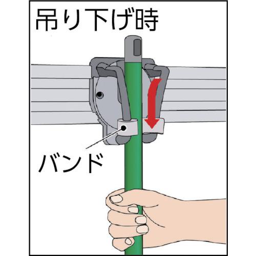 ■テラモト コアラモップハンガーA型(12本掛)〔品番:CE4914100〕【3308251:0】[直送DS][店頭受取不可]_2