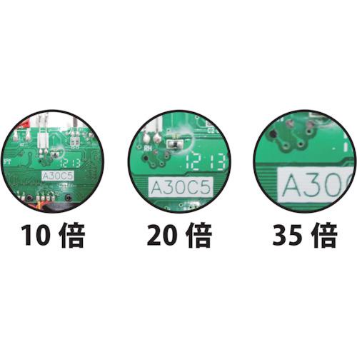 ■リーフ インテンススケールルーペ 倍率10x〔品番:ITS10SC〕【3315631:0】[店頭受取不可]_1