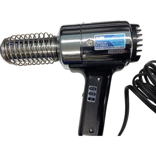 ■SURE 熱風加工機 プラジェット アタッチメントセット〔品番:PJ208A1〕【3318729:0】[店頭受取不可]_7