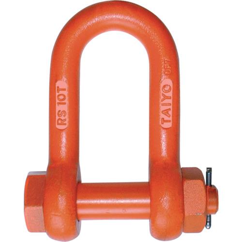 ■TAIYO 軽量シャックル RS-20t(1062634)〔品番:RS20T〕【3319482:0】[店頭受取不可]