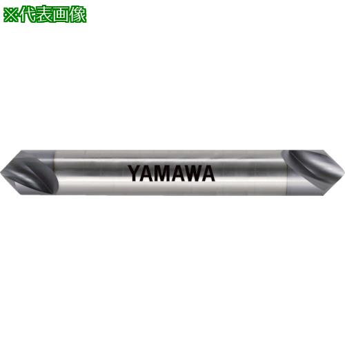 ■ヤマワ コーティングポイントドリル PE-90° PE-Q V 20X5X90°〔品番:PEQV20X5〕【3334821:0】[店頭受取不可]