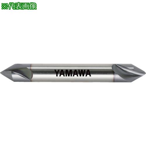 ■ヤマワ コーティングポイントドリル PE-60° PE-S V 20X5X60°〔品番:PESV20X5〕【3334902:0】[店頭受取不可]