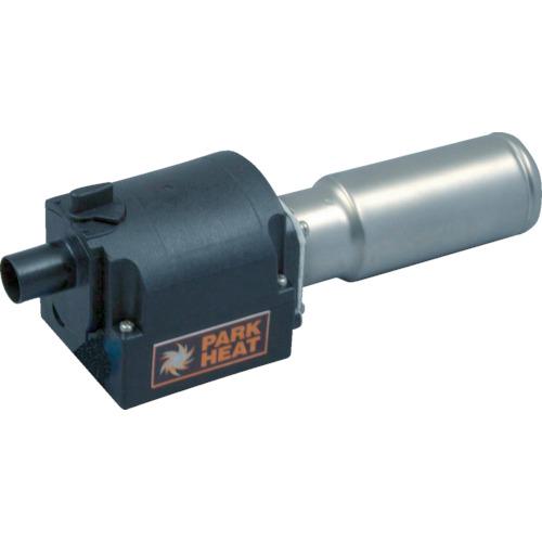 ■PARKーHEAT 据付型熱風ヒーター PHS25N型〔品番:PHS25N2〕【3342883:0】[店頭受取不可]