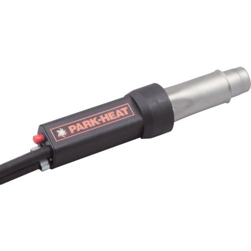 ■PARKーHEAT PHW7型 熱風ヒーター 200V〔品番:PHW72〕【3342964:0】[店頭受取不可]
