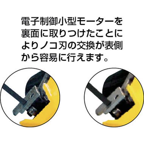 ■REX バンドソー マンティス180WA(平バイス) XBー180WA〔品番:4751WA〕【3345785:0】[直送DS][店頭受取不可]_2