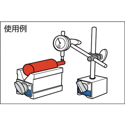 ■KANETEC マグネットV形ホルダ〔品番:KVA2A〕【3364470:0】[店頭受取不可]_1