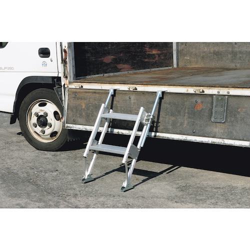 ■ハセガワ マルチステッパー MTS-55-3-1200S 3段(35485)〔品番:MTS5531200S〕【3366616:0】[店頭受取不可]_3