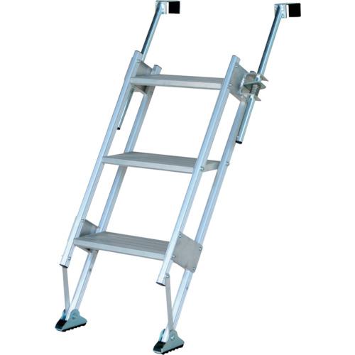 ■ハセガワ マルチステッパー MTS-55-3-1200S 3段(35485)〔品番:MTS5531200S〕【3366616:0】[店頭受取不可]