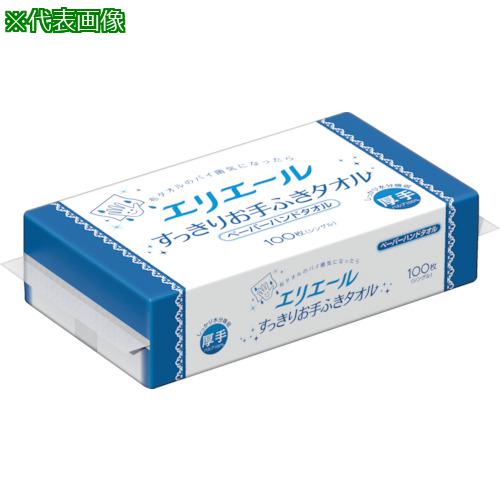 ■エリエール Plus+キレイすっきりお手ふきタオル100枚〔品番:823456〕【3370036:0】[店頭受取不可]