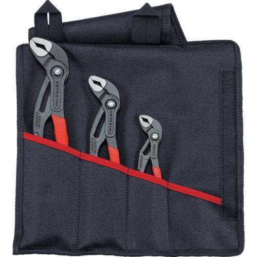 ■KNIPEX ウォーターポンププライヤー コブラ3点セット(150mm、250mm、300mm)〔品番:001955S9〕【3371100:0】[店頭受取不可]