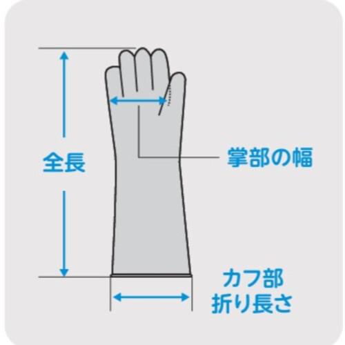 ■ハナキゴム グローブボックス用手袋 ハナローブK-82平〔品番:81410〕【3374124:0】[店頭受取不可]_2