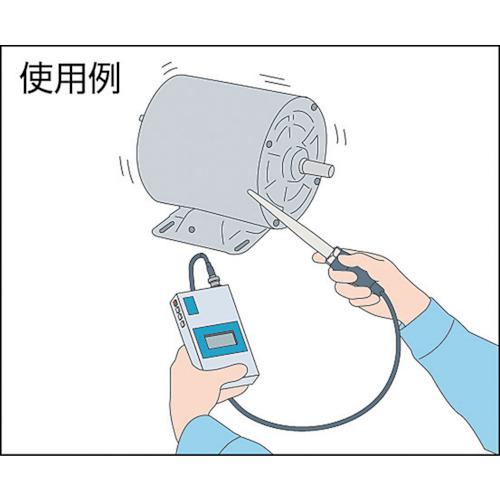 ■昭和測器 デジバイブロ〔品番:MODEL1332B〕【3376150:0】[店頭受取不可]