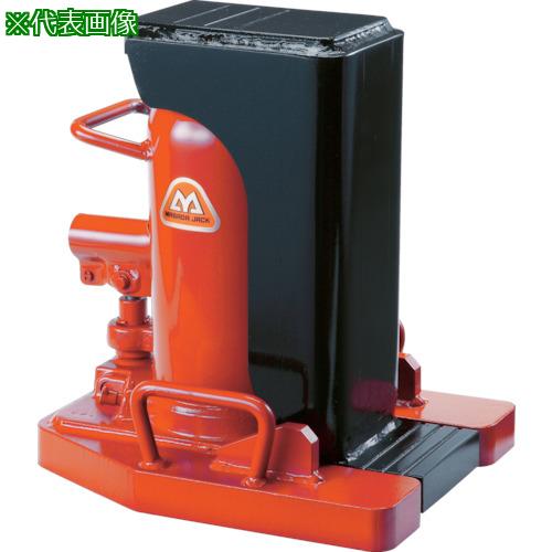 ■MASADA 爪付油圧万力 弾機なし〔品番:MHC3T〕【3378454:0】[店先受け取り証書不可]