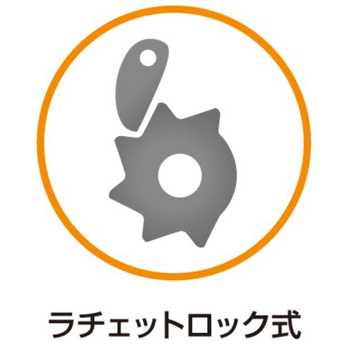 ■TRIENS 導電エアーホースリール スローモーション 内径6.5mm×10m〔品番:SHS210EASLOW〕【3380535:0】[店頭受取不可]