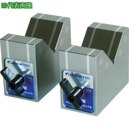 ■KANETEC マグネットVブロック〔品番:KMV50D〕【3380149:0】[店頭受取不可]