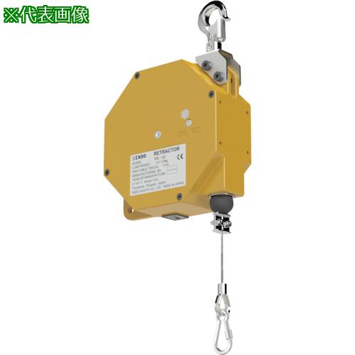 ■ENDO リトラクター ERL-14〔品番:ERL14〕【3382547:0】[店頭受取不可]