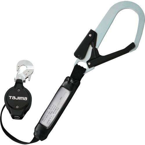 ■タジマ 胴ベルト用ランヤード VR150L L1〔品番:B1VR150LCL1〕【3385753:0】[店頭受取不可]