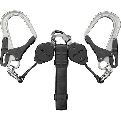 ■タジマ ハーネス用ランヤード VR150L ダブルL8〔品番:A1VR150LWL8〕【3385755:0】[店頭受取不可]