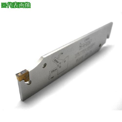 ■イスカル タンググリップ ブレード TGFH〔品番:TGFH324〕【3389774:0】[店頭受取不可]