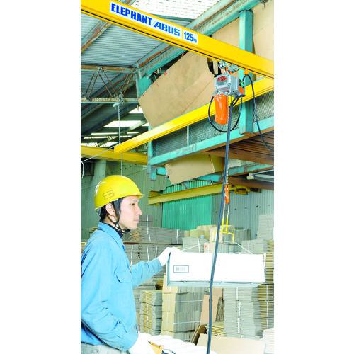 ■象印 ベータ型小型電気チェンブロック 定格荷重125KG 揚程6M (βS-012 6m)〔品番:BSK1260〕【3419223:0】[店頭受取不可]_4