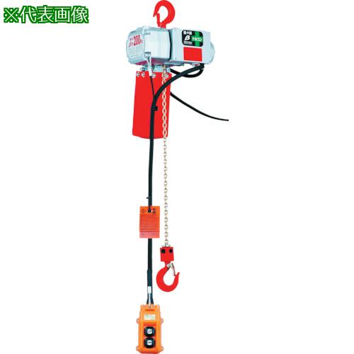 ■象印 ベータ型小型電気チェンブロック 定格荷重200KG 揚程6M (βS-020 6m)〔品番:BSK2060〕【3419215:0】[店頭受取不可]