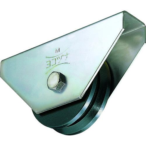 ■ヨコヅナ 鉄掛け目戸車150 V〔品番:JHM1505〕【3427692:0】[店先受け取り証書不可]